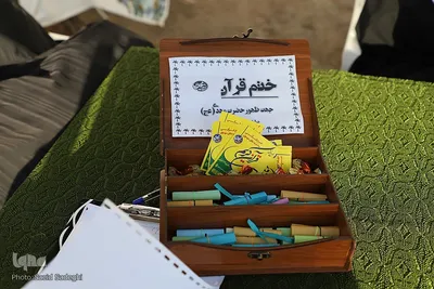 « سه شنبه های مهدوی » در تبریز