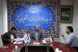 بازدید عضو هیئت رئیسه کمیسیون تلفیق بودجه از ایکنا 