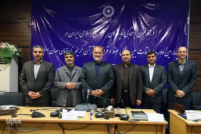 پایان آزمون انتخابی مسابقات بین‌المللی قرآن روشندلان