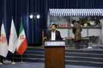 اختتامیه جشنواره مطبوعات و خبرگزاری‌ها و پایگاه‌های خبری