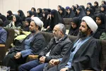 اختتاميه رويداد رسانه اي مادران مقاومت در بیرجند