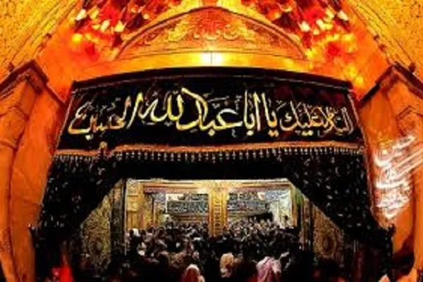 چاووشی‌خوانی در مؤسسه امیرالمؤمنین(ع) کاشان