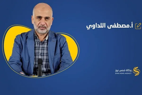 أتباع رسول التضامن ونبي التراحم لايتوادون
