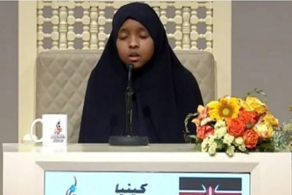 Uganda kuwa mwenyeji wa Mashindano ya Qur’ani Tukufu barani Afrika mwezi Oktoba,2024