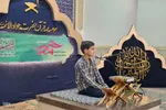 مسابقه «جایزه سال حمد» در یزد‎