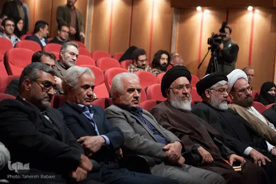 آئین رونمایی از دانشنامه معاصرقرآن کریم
