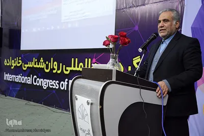 کنگره بین المللی روانشناسی خانواده-اهواز