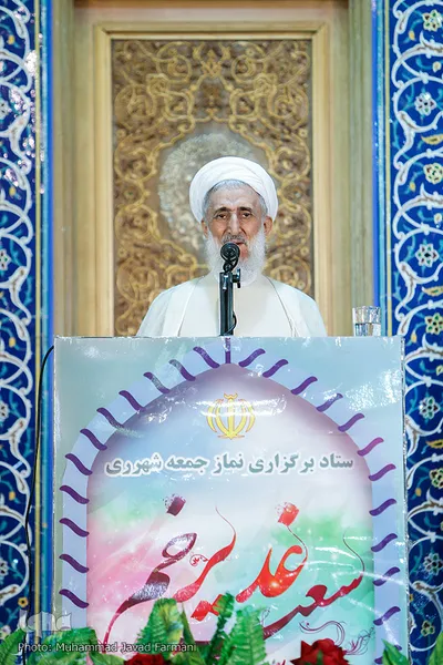 نماز عید سعید غدیرخم در آستان سیدالکریم