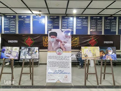افتتاح اولین‌ نمایشگاه گروهی عکس مدافعان سلامت در شیراز
