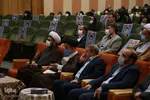 اختتامیه جشنواره کشوری قرآن و عترت دانشگاه پیام نور