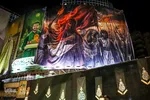 Wandgraffiti  zum Trauermonat Muharram