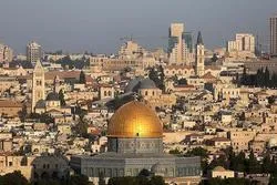 Kosovo yakosolewa kwa kufungua ubalozi katika mji wa Quds