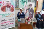 تجلیل از اساتید حوزه علمیه ملایر