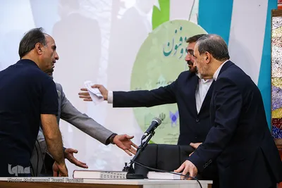 همایش «زعیم ذوفنون»
