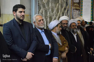 مراسم چهلمین روز ارتحال آیت الله هاشمی شاهرودی در قم