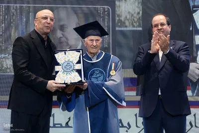 اعطای دومین نشان عالی دانش در نماد آموزش عالی ایران