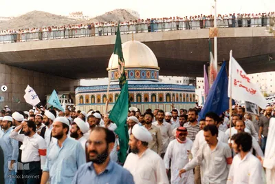 کشتار زائرین ایرانی بیت الله الحرام توسط جنایتکاران سعودی در حج خونین سال۶۶
