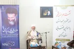 نشست هم‌اندیشی ائمه جمعه استان مرکزی با مسئولان قضایی