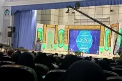 Quran, Etrat and Health Nat’l Conference Kicks Off in Qom