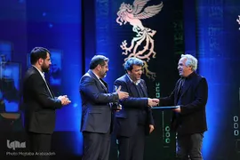 اختتامیه چهل‌و‌یکمین جشنواره بین‌المللی فیلم فجر