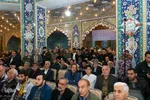 یازدهمین یادواره شهدای هیئت بنی‌فاطمه (س) اصفهان