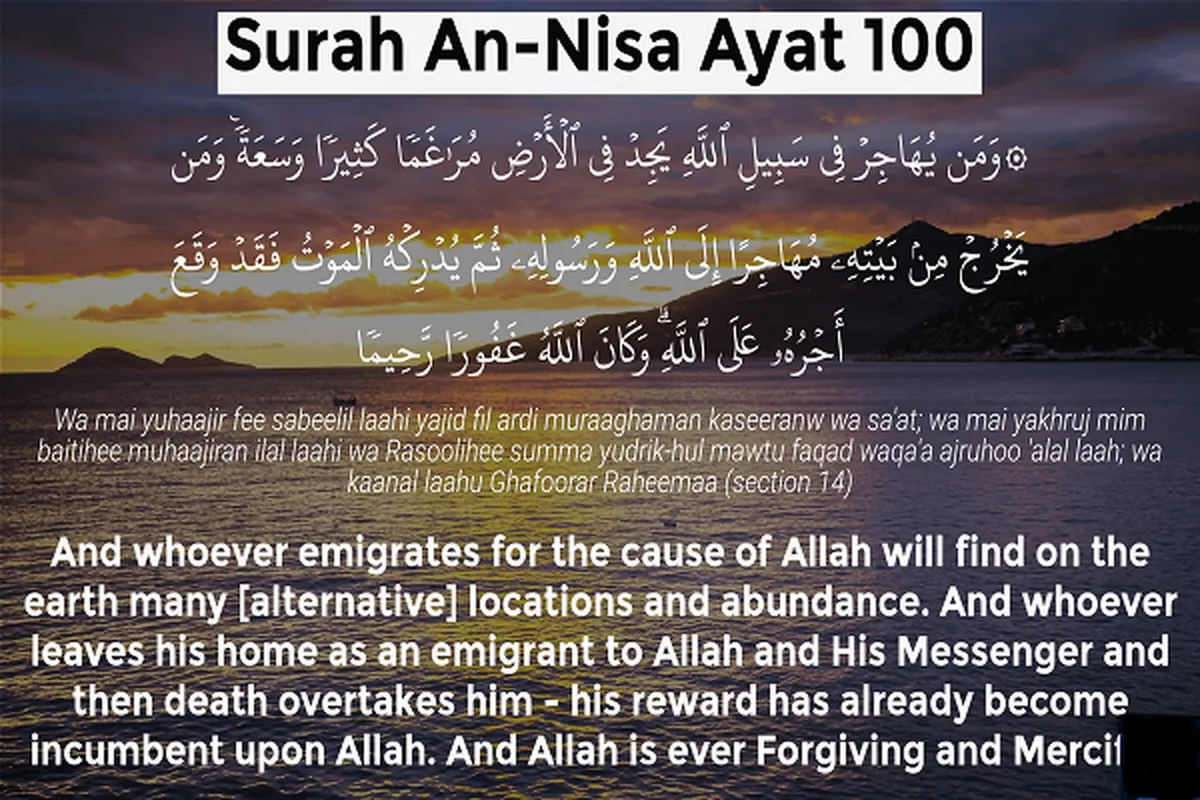 What Quran Says about Reward for Those Migrating for Cause of God  