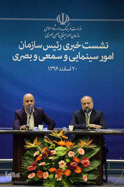 نشست خبری رییس سازمان امور سینمایی و سمعی و بصری