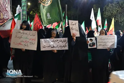 زنجیره مردمی حمایت از عفاف و حجاب در میدان شهدای اصفهان