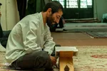 مرحله شهرستانی چهل‌وپنجمین دوره مسابقات سراسری قرآن کریم چهارمحال‌وبختیاری