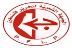تمجید جبهه مردمی برای آزادی فلسطین از ایستادگی ایران در برابر متجاوزان