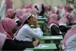 Utata kuhusu pendekezo la kufuta somo la Qur’ani katika vyuo vikuu vya Saudi Arabia