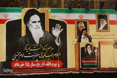 بزرگداشت امام خمینی(ره) در مدرسه فیضیه