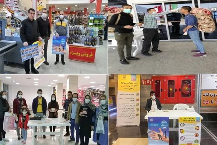 ایجاد کمپ‌های بهداشتی در اماکن پرتردد شیراز