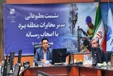 مردم یزد در مگاپروژه جایگزینی سیم مسی تلفن همکاری کنند