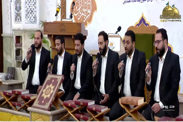 العراق: العتبة الكاظمية تواصل إقامة محفل 