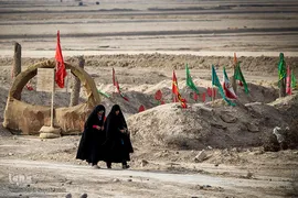 خوزستان مهد ایتار