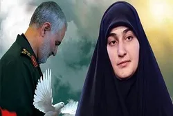 د ټرمپ رژيم په ختمېدو د مېرمن زېنب سلېماني ردعمل