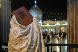 مراسم احیای شب نوزدهم رمضان در آستان حضرت عبدالعظیم(ع)