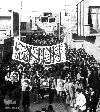 روزشمار انقلاب اسلامی «انقلاب اسلامی در استان گیلان»