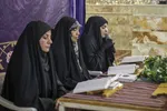انسیة الحورا / محفل قرآن کریم ویژه بانوان در ایّام نوروز