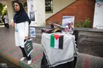 تجمع پرستاران و پزشکان شیراز در حمایت از مردم غزه