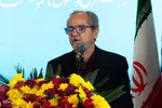 آیین رونمایی از کتاب «سپهر ملکوت» در مصلای اصفهان