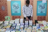 برپایی نمایشگاه قرآن فارس لغو شد