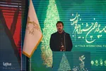 آیین اختتامیه چهاردهمین جشنواره فیلم فجر اصفهان