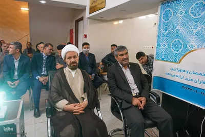 افتتاح بخش دیالیز دارالشفاء حرم مطهر به مناسبت روز بزرگداشت حضرت شاهچراغ(ع)