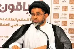 Geistlicher: Krise in Bahrain Ergebnis religiöser Diskriminierug