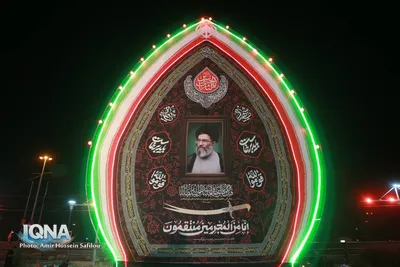 رویداد «محرم شهر» در میدان آزادی