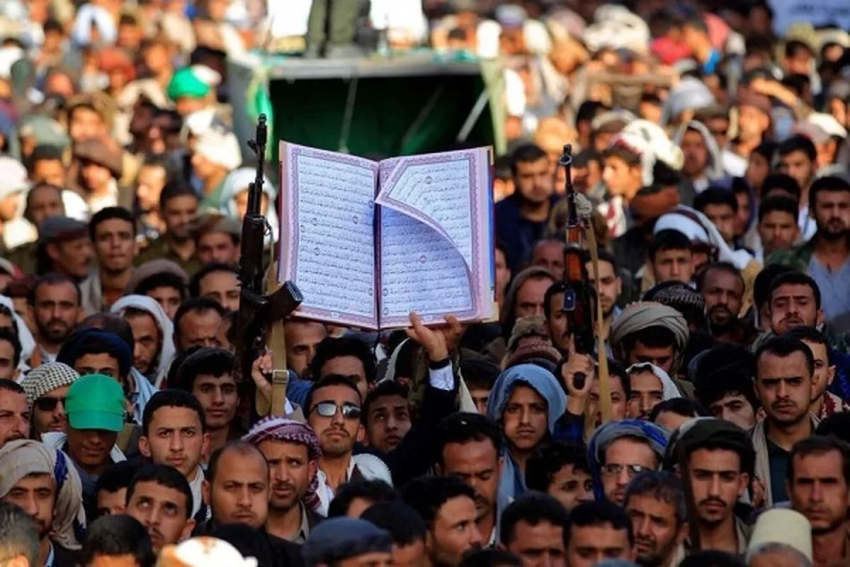 Pakistani Lawyers Observe Black Day in Protest at Quran Desecration in Sweden
