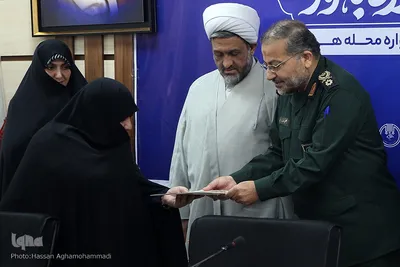 آئین اختتامیه مهرواره بانور، رزمایش همدلی برای تحقق محله اسلامی