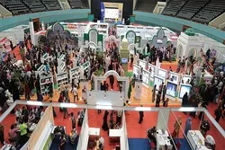 Muslim Council of Elders to Attend Indonesia Int’l Book Fair with Islamic, Quranic Works  